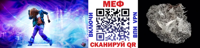Купить Сураж МАРИХУАНА  Мефедрон  Кокаин  СК  ГАШ 