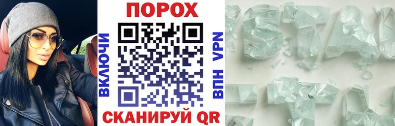 маркетплейс официальный сайт закладки Сураж Amphetamine VHQ