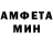 КЕТАМИН VHQ Samuel Rodrigues