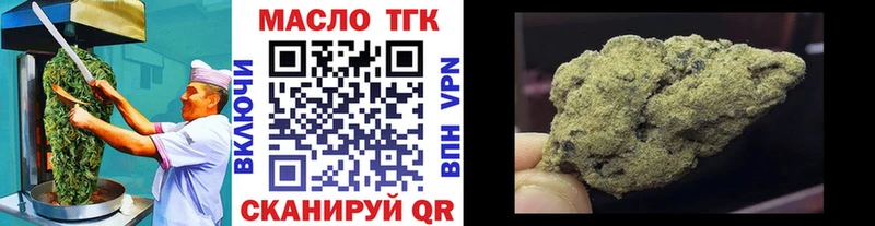 закладка  hydra онион  Еда ТГК марихуана  Сураж 