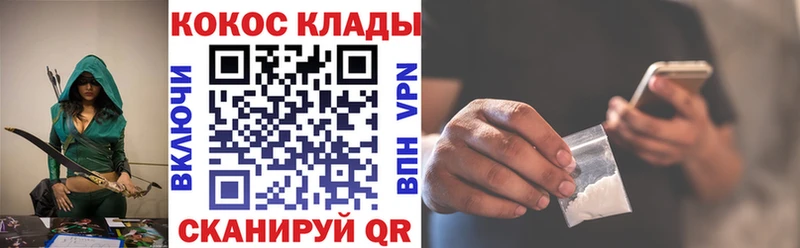 Кокаин Боливия  закладка  Сураж 