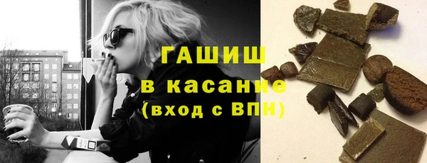 круглые Алзамай