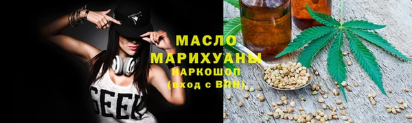 ешки Переславль-Залесский