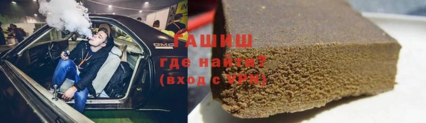 круглые Алзамай