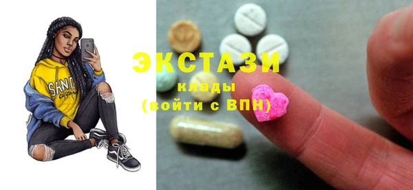 бошки Алексин