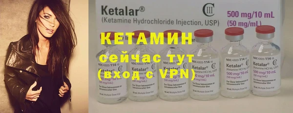 круглые Алзамай