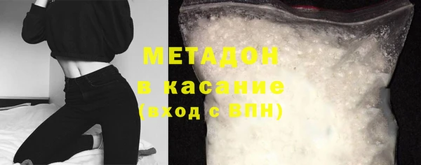 бошки Алексин