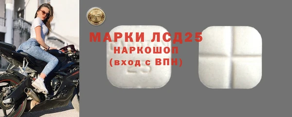 круглые Алзамай