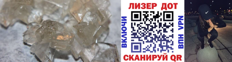 LSD-25 экстази кислота  Сураж 