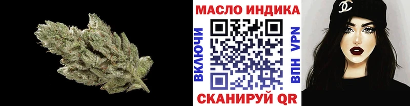 ТГК вейп с тгк  MEGA сайт  Сураж  где купить наркоту 