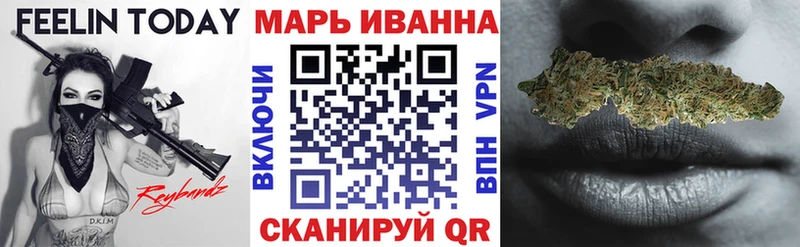 Марихуана конопля  Сураж 